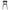 Osso Stool - Black - Stool