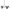 Brix Pendant - Pendant